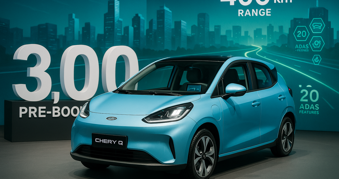 alt_text: Chery Q, mobil listrik kompak terbaru yang menarik perhatian dengan desain modern.